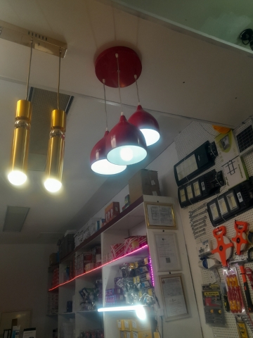 WhatsApp Image 2023-12-20 at 11.38.25 (1).jpeg